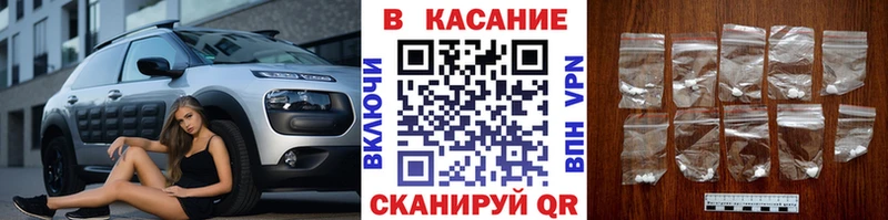Сколько стоит Новый Уренгой COCAIN  Меф мяу мяу  ГАШИШ  Амфетамин  Канабис  Alpha-PVP 