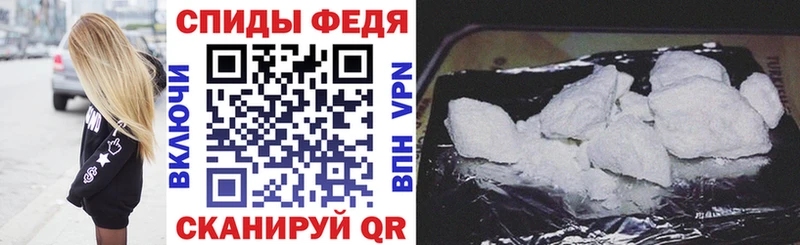 как найти закладки  Новый Уренгой  АМФ Розовый 