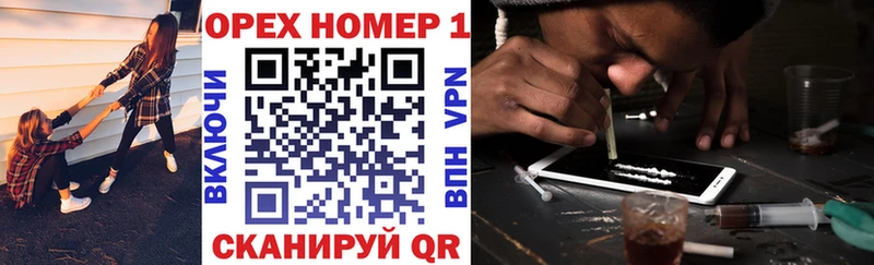 где найти наркотики  Новый Уренгой  OMG рабочий сайт  COCAIN 98% 