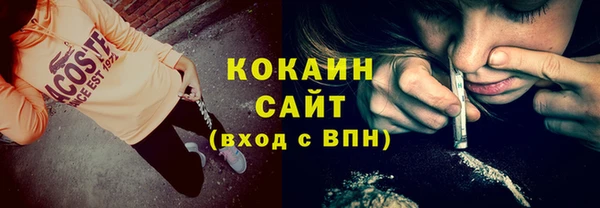 крисы Балабаново