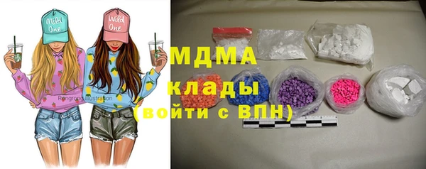 крисы Балабаново