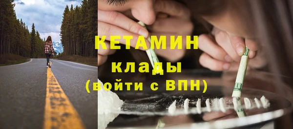 крисы Балабаново
