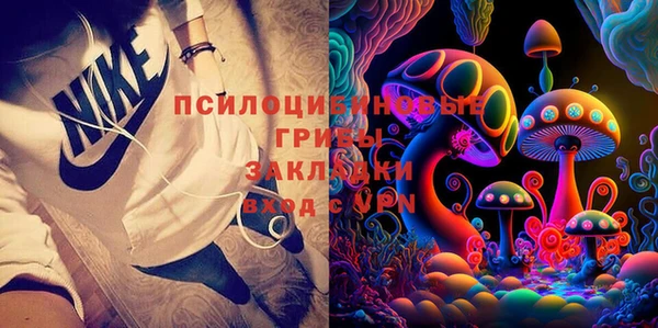 мяу мяу мука Балахна