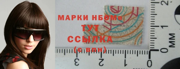 крисы Балабаново