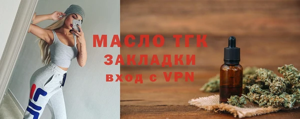 jwh Баксан
