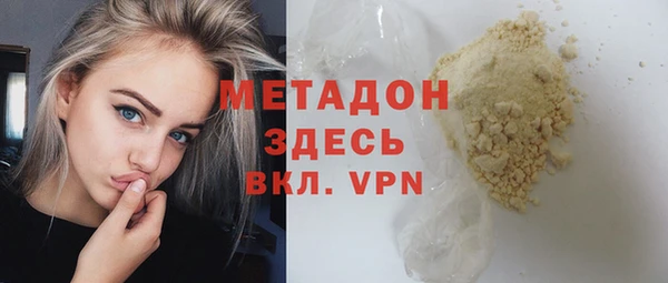 крисы Балабаново