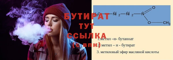 крисы Балабаново