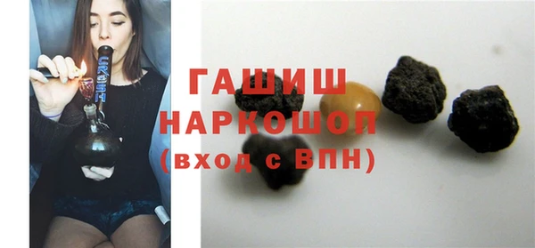 крисы Балабаново