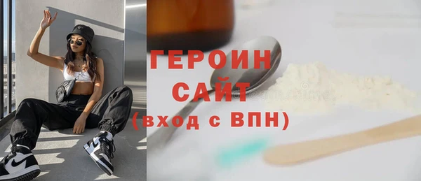 jwh Баксан