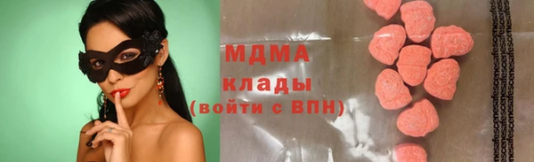 крисы Балабаново