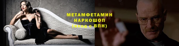 крисы Балабаново
