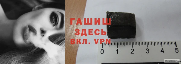 jwh Баксан