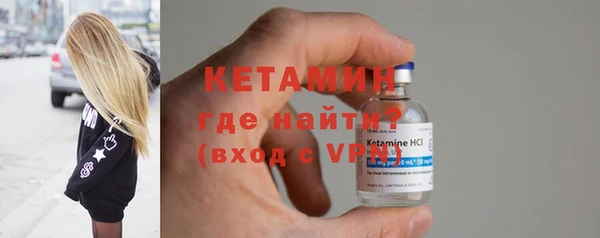 jwh Баксан