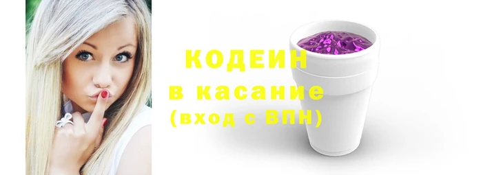 jwh Баксан