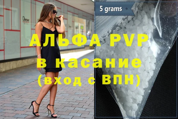 jwh Баксан