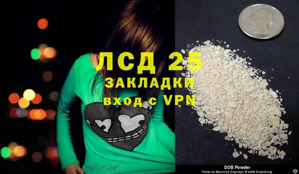 крисы Балабаново
