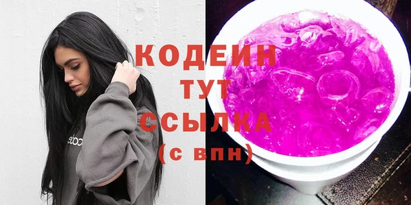 крисы Балабаново