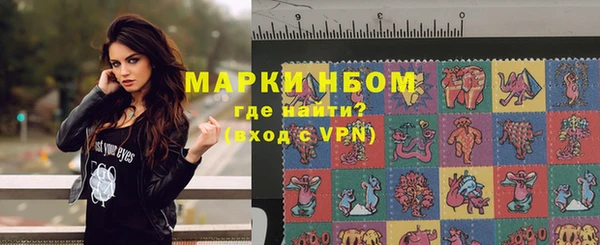 крисы Балабаново