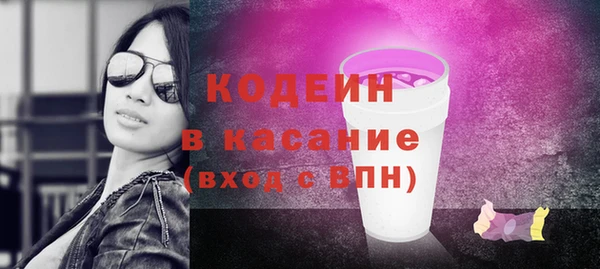 jwh Баксан