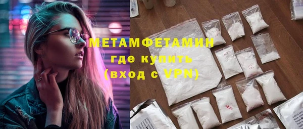 крисы Балабаново