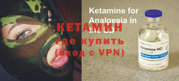 крисы Балабаново