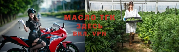 jwh Баксан
