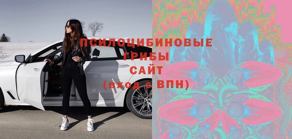 мяу мяу мука Балахна