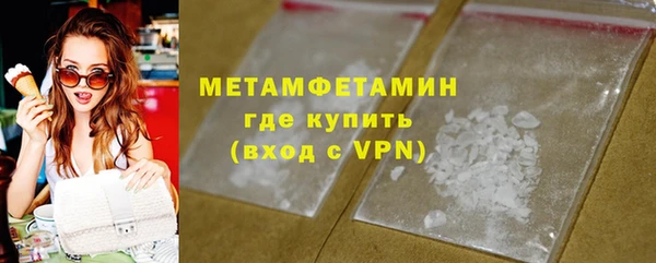 jwh Баксан