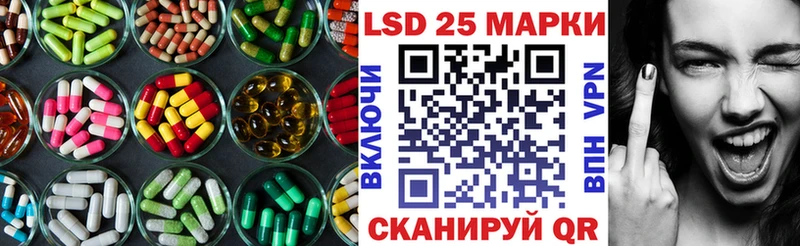цены Новый Уренгой Лсд 25 экстази ecstasy